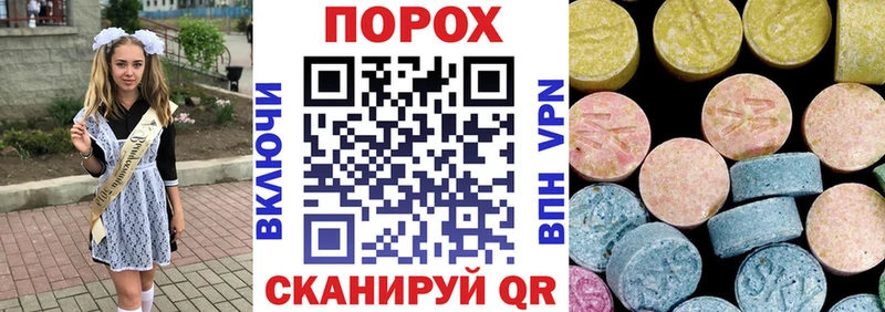 Amphetamine 98% Дно
