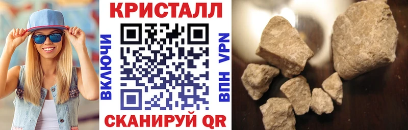 kraken маркетплейс  наркотики  Дно  АМФЕТАМИН 98% 