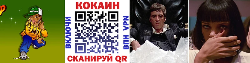МЕГА   Дно  Cocaine Боливия 