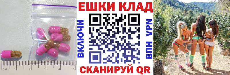 Ecstasy 280мг  Дно 