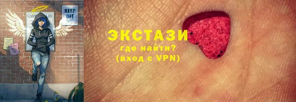 MDMA Алзамай