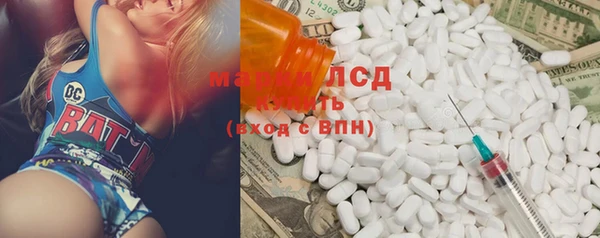 mdma Алексин