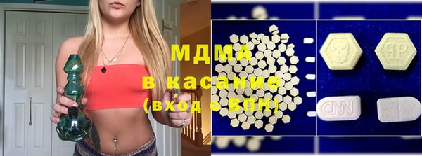 MDMA Алзамай