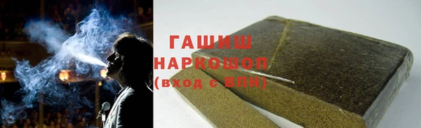твердый Алексеевка