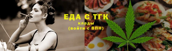 MDMA Алзамай