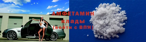 MDMA Алзамай