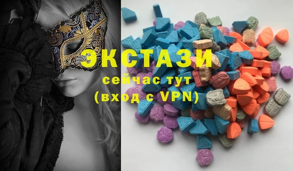 твердый Алексеевка