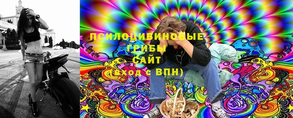 MDMA Алзамай