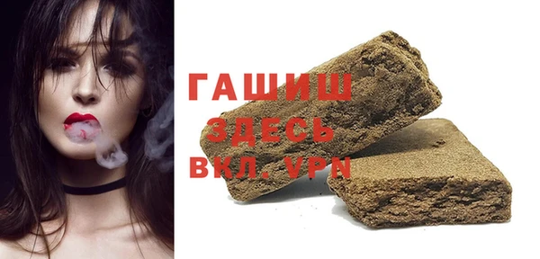 твердый Алексеевка