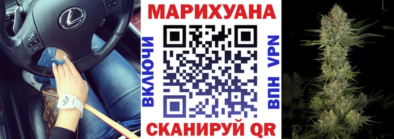 площадка какой сайт  OMG рабочий сайт  Дно  МАРИХУАНА OG Kush 